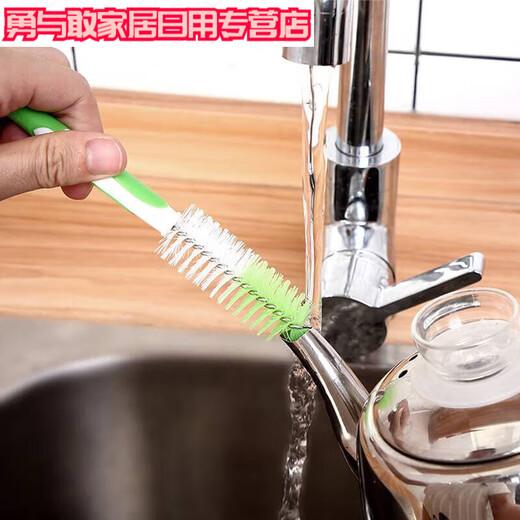 君默辅食机清洗刷 辅食机刀片清洗刷绞肉机清理刷破壁机榨汁机豆浆机 12123件套