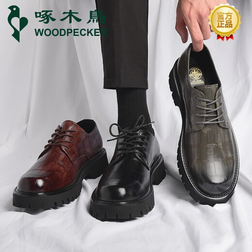 
Woodpecker brand men's leather shoes new style workwear for young British style groom wedding casual big head derby thick sole heightened shoes black 6623 38 (150mm)