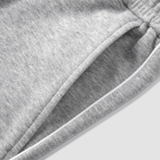 Semir Casual Pants Men's Loose Straight Pants 2025 Spring Contrast Color Sports Style Knitted Pants Fashion 109125127110