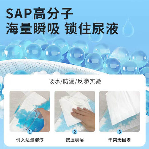 Small cloth-head baby triangle diaper T-type diaper newborn diaper pad paper baby special disposable diaper S size 128 pieces suitable for 3-8 Jin Jin is equal to 0.5 kg