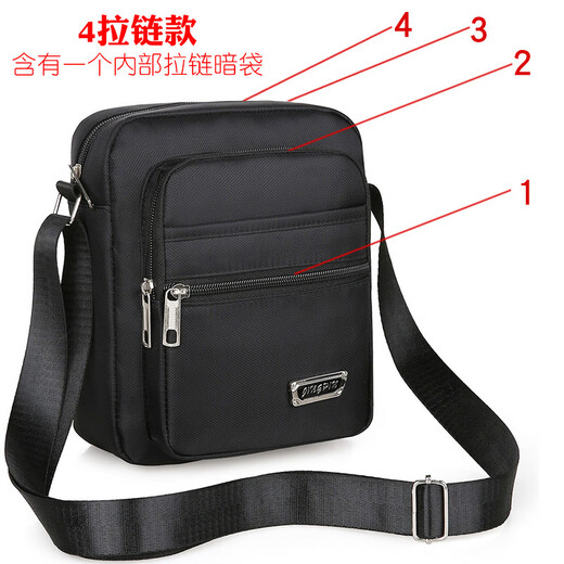 Ziwu Dried Men's Bag Casual Shoulder Bag Oxford Cloth Small Backpack Men's Bag Casual Crossbody Bag Canvas Bag Hand-in Business Trend [Si La Basic Style]+[YZ3519 Black]