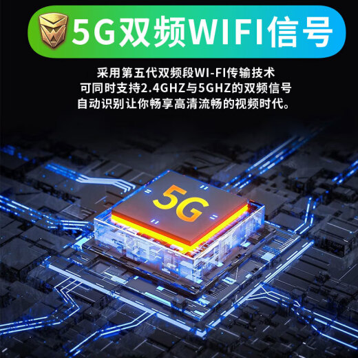 镭威视楼道门口无线电池充电家用摄像头需连wifi网手机远程监控器360无死角带夜视全景免不插电源室内外