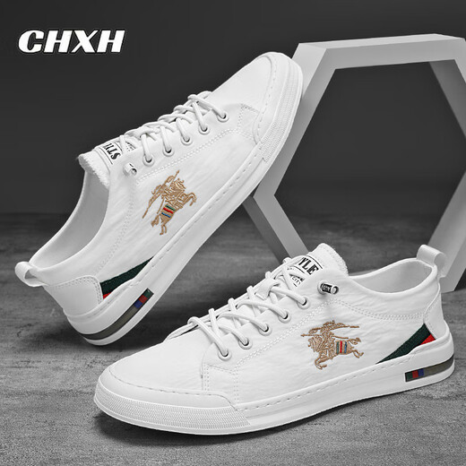 CHXH Brand Leichte Luxus -Luxus -gestickte weiße Schuhe Herrenschuhe Sommer atmungsaktiv