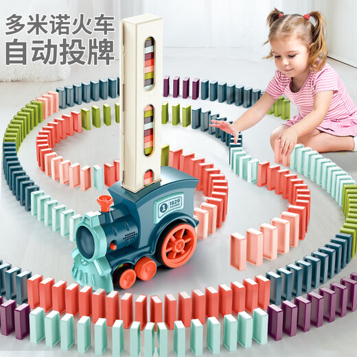 Juke Domino libera automáticamente los bloques de construcción de trenes pequeños eléctricos Juguetes Niños 4 Inteligencia de desarrollo 3-6 años 5 [Versión recargable] Tren pequeño eléctrico +120 [Tarjeta doble