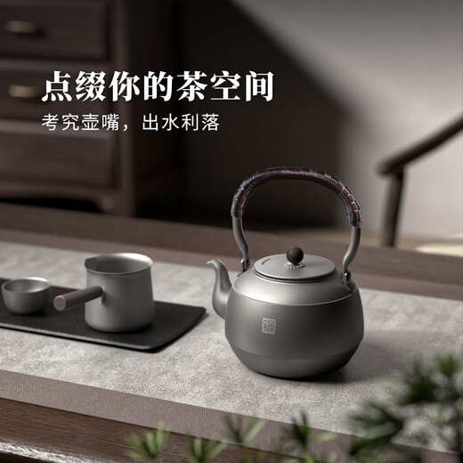 TILIVING (Titanium Liwei) pure titanium teapot portable lifting kettle outdoor travel tea set set around the stove teapot kettle 1.5L Tai'an pot + portable tea set