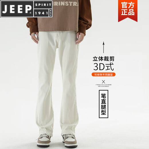 JEEP SPIRIT牛仔裤男款修身黑色春秋vibe美式高街裤子微喇叭长裤 9901怀旧蓝 微喇型 S 【95-100斤】