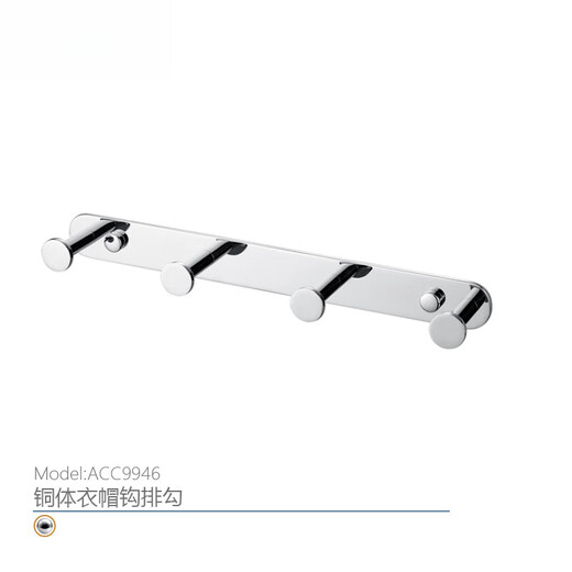 XMSJ Badezimmer Haken Badezimmer Haken Wandmontierte Kleidung Handtuch Haken Haken Haken Hintertür Haken Acc9947/46 ACC9922 Edelstahl 6-Header-Haken