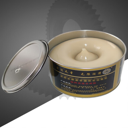 Special high temperature resistant grease 1000 degree mechanical butter 600 degree motor high speed bearing lubricant 300 white dark blue - dropping point 360800 grams