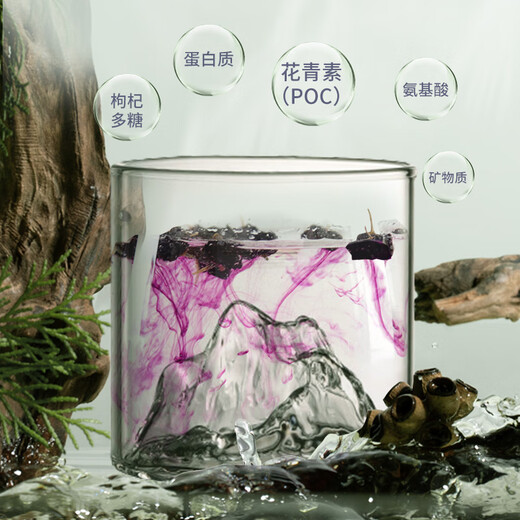 Zhongning Wolfberry, Black Wolfberry Fruit 250G*2 банки, подарки Цинхай Кайдам, подарки старейшин и родители, подарки фестиваля лодок -драконов