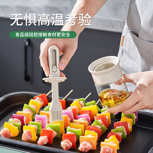 Mingjue oil brush household silicone oil brush kitchen food-grade barbecue baking all-in-one oil brush bottle retractable freely retractable oil brush bottle (1 pack)