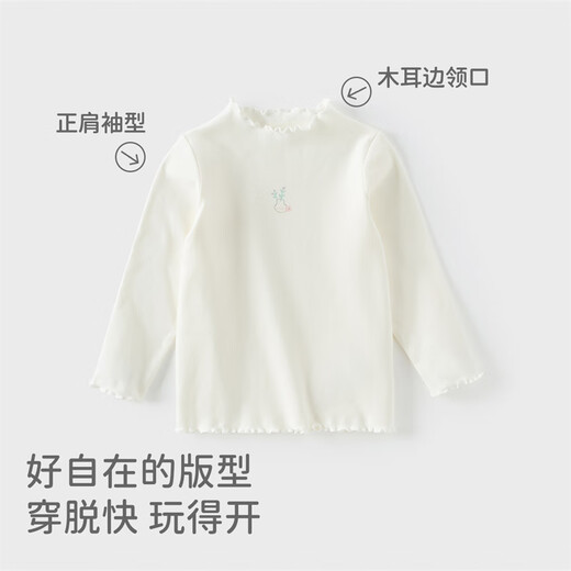 DAVE&BELLA children's antibacterial and anti-mite long-sleeved tops for baby girls spring new t-shirt casual children's clothes girls' bottoming shirt white ready in stock 90 cm (recommended height 80-90cm)