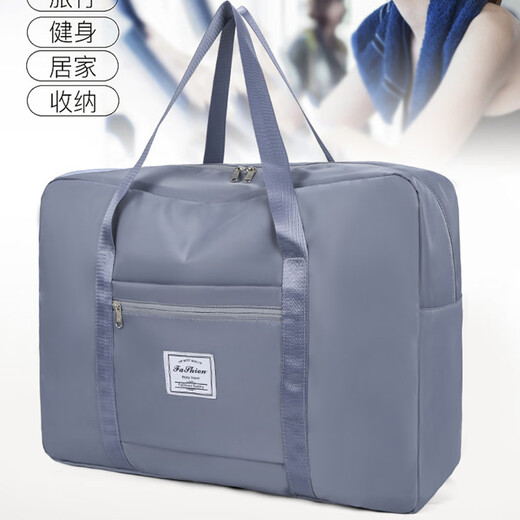 Reisetasche für Frauen mit großer Kapazität, große, leichte Geschäftsreise, Sport, Fitness, Lieferungstasche, Gepäckbeutel, Blue 70L
