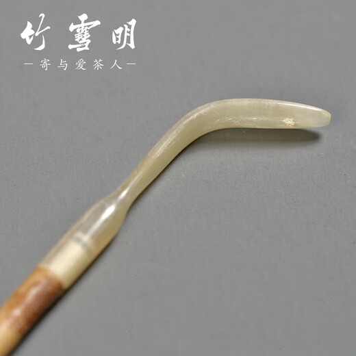 Bamboo Xueming | High-end Tea Space Xiangfei Bamboo Horn Tea Pick Zen Bamboo Tea Spoon Tea Spoon Tea Ceremony Parts Six Gentlemen Xiangfei Bamboo Horn Tea Pick