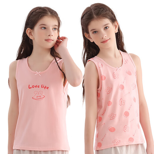 Langsha Kinderweste Mädchen Sommer dünne Baumwolle Unterwäsche Weste Girl Basis Hemd Baby Suspender Zweiteiler 150