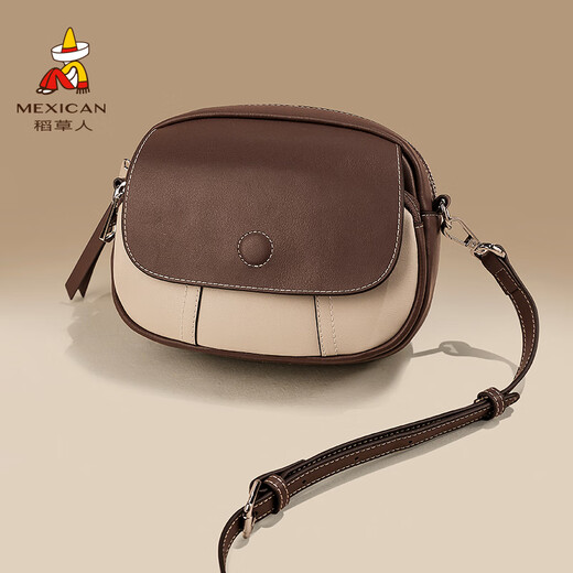 Scarecrow Bag Women's Bag 2025 New Contrast Color Fashion Shoulder Bag Commuter Crossbody Bag Birthday 520 Gifts for Girlfriend Dan Qiao Ke with White-Cowhide Leather (A)