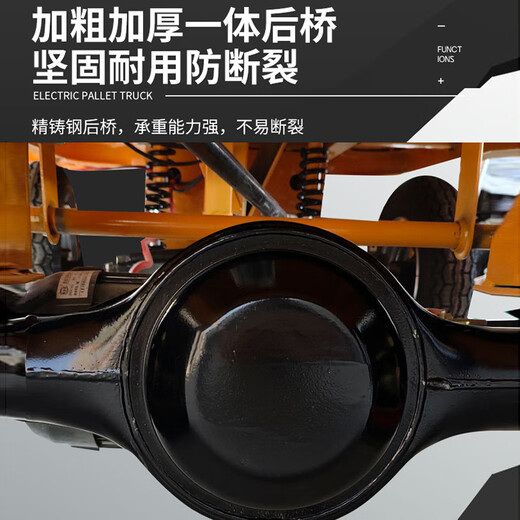 何健弓电动平板车手推车建筑工地拉砖拉货仓库三轮搬运车运输上料翻斗车 倒骑四轮平板车80*13548V20A