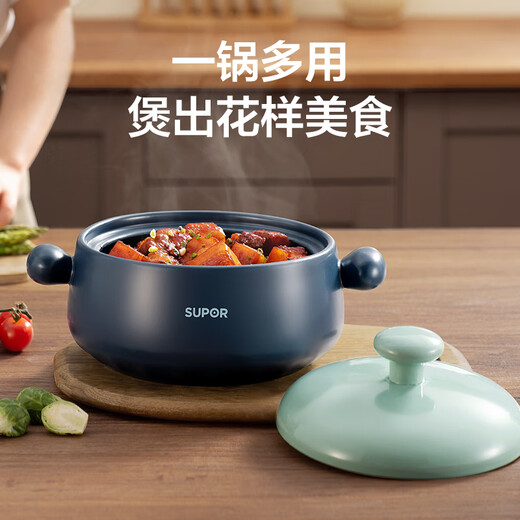 SUPOR casserole is high temperature resistant and not easy to crack. Household clay pot rice casserole Chinese medicine decoction soup casserole stew pot ceramic pot deep soup pot suitable for 3~5 people 3.5L