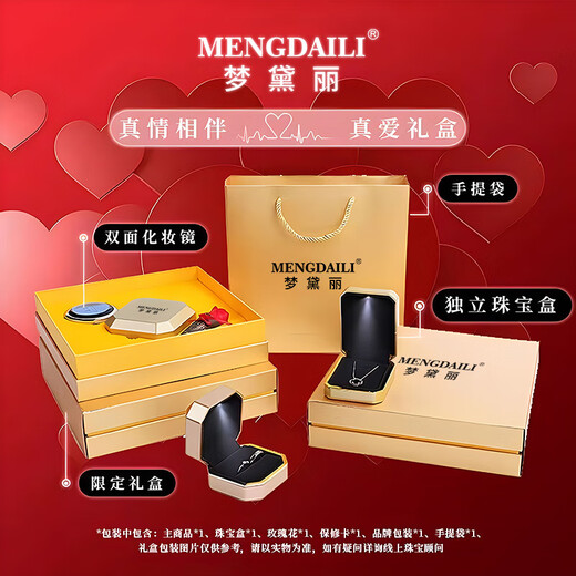 梦黛丽MENGDAILI纯银四叶草手链【可刻字】女款轻奢小众银手镯女生礼物 少女心四叶草手链-本地仓