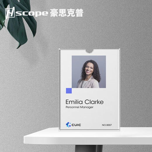Haoscorp transparent acrylic card slot A4 horizontal style (double layer) announcement display board card slot post card photo frame display card