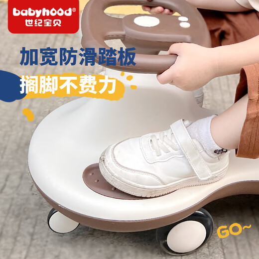 babyhood儿童扭扭车1-3-6岁防侧翻宝宝溜溜车 玩具礼物【声光音乐】焦糖棕