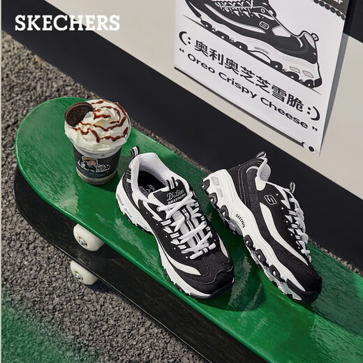 Skechers milk tea bear men's shoes thick-soled panda shoes increased breathability retro dad shoes casual sports shoes 237153