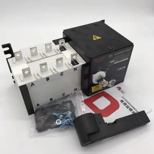 DELIXI Doble potencia Interruptor de Transferencia Automática CDQ1S-4P aislamiento de grado PC Interruptor de Transferencia Automática tipo fuego 630A 4p