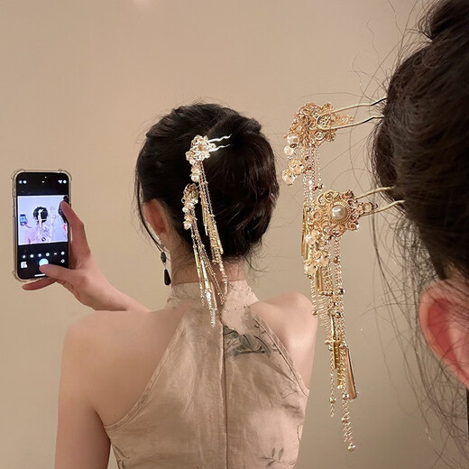 WEISHINI Nancheng Haori National Style New Chinese Style Pearl Gold Tassel Step Shaking Hairpin Hair Accessory Feminine U-shaped Hairpin Headpiece Imitation Pearl Tassel Hairpin Single A10-202