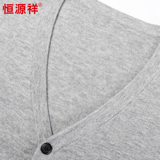 Hengyuanxiang 100% wool knitted cardigan men's V-neck sweater jacket top HJ191 medium gray 175/92A