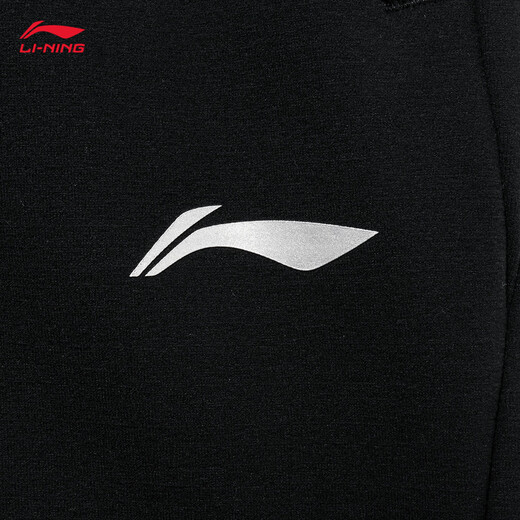 李宁（LI-NING）冰丝丨直筒卫裤男子春季健身系列简约印花运动长裤子 黑色(加绒直筒AKLT795)-3 2XL