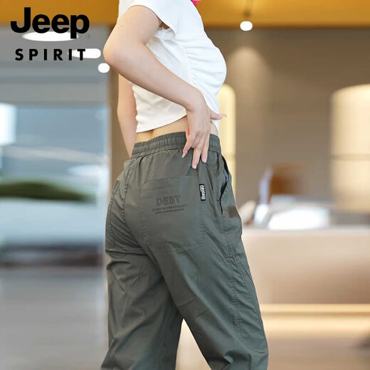 JEEP SPIRIT casual pants for men 2024 summer thin loose large size elastic lace ice silk Harlen all-match nine-point long pants YHUK09 black L 106-125Jin [Jin equals 0.5 kg]