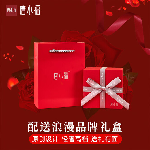 Tang Xiaofu Golden Branches, Jade Leaves, Jade Jade Pendant, Silver Necklace for Women, S925 Silver Diamond Clavicle Chain, Birthday Gift for Girlfriend, Mom, Leaf Pendant + S925 Pure Silver Necklace, With Certificate