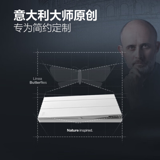 Bull switch socket G57 butterfly wing ultra-thin three-open single control switch large panel switch G57K311 twilight snow white concealed installation