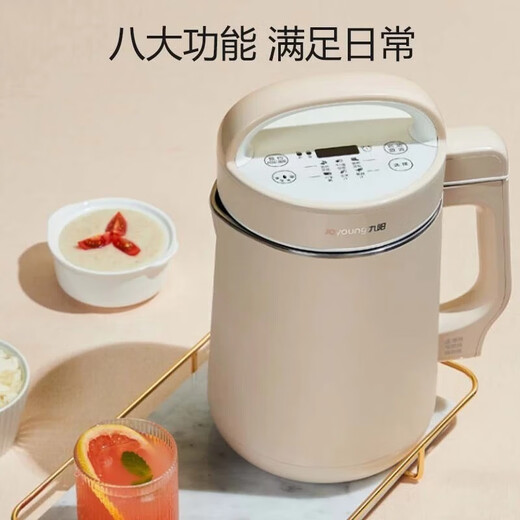 Máquina de leche de soya Joyoung para paredes rotas y filtros domésticos D2575 Maché de pasta de arroz multifunción Reserva inteligente totalmente automática para 5-7 personas Cazas de leche de soja 1.6 litros D2575 1.6L