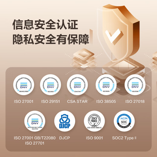 Jing Xiaodou fluorite camera home indoor dual camera 10 million high-definition mobile phone remote monitor 360 degree no dead corners with night vision wireless smart Hikvision Qing baby care