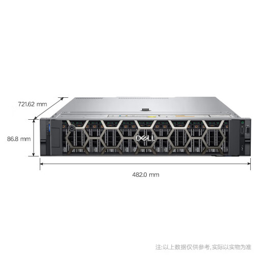戴尔（DELL）服务器主机R740/R750XS 2U机架式服务器虚拟化主机 DeepSeek本地化部署 GPU显卡 深度学习 R750XS 2*金牌6330 56核112线程 128G内存丨480G