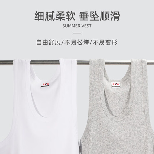 Yalu [100% cotton] 3 pieces men's vests men's sweat-absorbent breathable four-season loose large size sports hurdles bottoming shirt