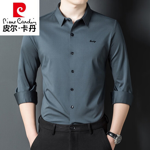 Pierre Cardin (Pierre Cardin) high -endless shirt men's long -sleeved high -end high -end drooping shirt Male dad's wedding banquet dress spring new 7807 jujube red m 165
