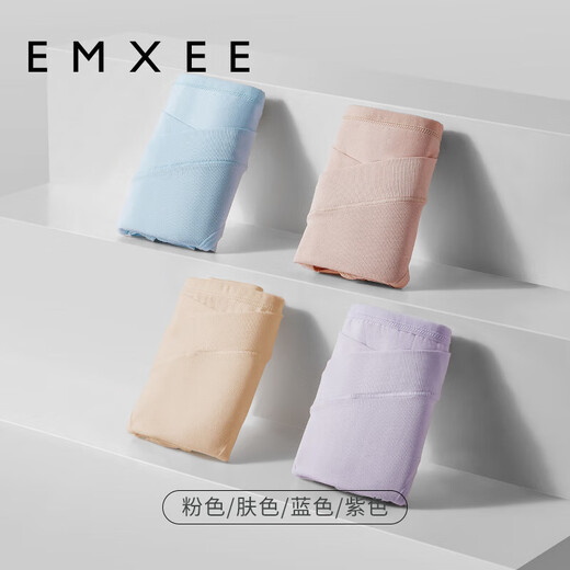 Manxi (Emxee) ropa interior para mujeres con soporte de vientre de cintura baja antibacteriana embarazo temprano, medio y tardío sin trazas Combinación de 4 pares de algodón L