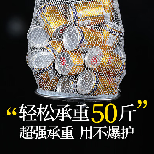 Yiyi mini fish protection, special square quick-drying fishing protection for wild fishing, new small fish protection net, portable small crucian carp, rubberized square mouth 23cm 2.5m high configuration - fish protection + bag