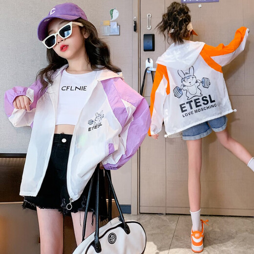 G.DUCKKIDS children's sun protection clothing, girls' coat, summer new skin clothing, children's sun protection clothing, summer clothing, girls' sun protection clothing, medium and large, purple, rabbit style, aommeis 160, size 13~14 years old, 150-160cm