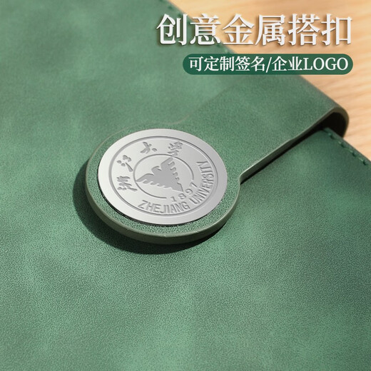 笔记本礼盒套装商务定制本子和笔U盘精致感刻字定做公司学校礼物可印logo大学毕业纪念礼品记事本伴手礼 12034-蓝色