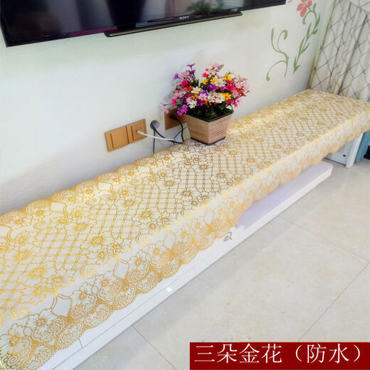 Bo Linglu PVC TV cabinet tablecloth rectangular living room coffee table tablecloth 2023 new waterproof and oil-proof double-layer universal 340 hot stamping (waterproof) 49*241cm (TV cabinet)