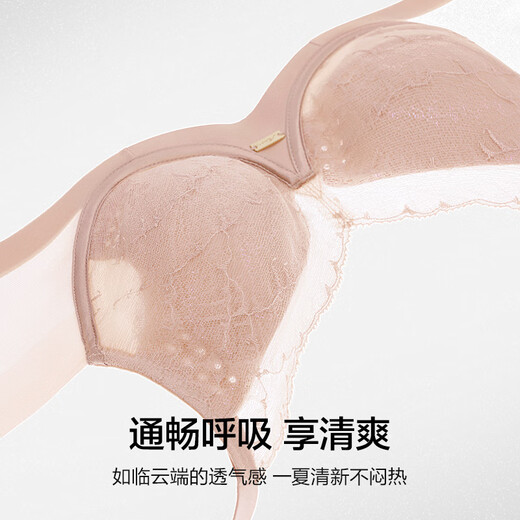 爱慕内衣女简韵春夏性感网纱软托悬浮薄杯洞洞文胸AM13A701 裸肤色CM0 85C
