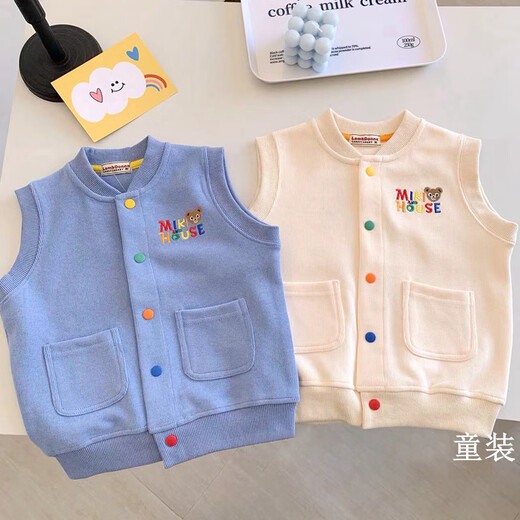 FANCYCHIC Japanese children's clothing children's vest spring and autumn new style boys and girls style vest vest pocket vest jacket blue 100 recommendations (90-100cm)