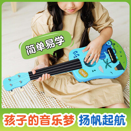 El ukulele para niños de Qiangu 4-cadena, la guitarra pequeña se puede tocarse