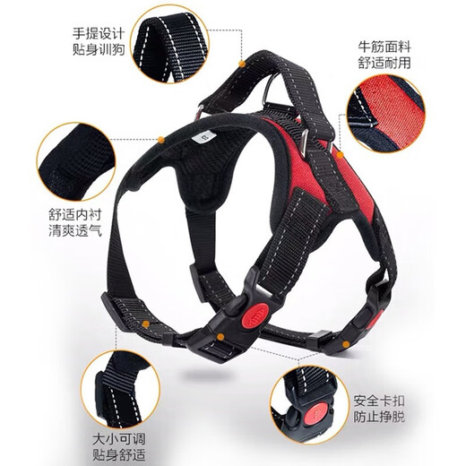 Aladdin beast dog leash leash dog harness vest type dog leash dog walking large dog Labrador shepherd golden retriever puppy explosion-proof harness + dog leash black M code recommended 18-40 Jin Jin equals 0.5 kg