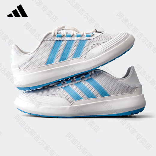 ADIDAS Adidas Trail Shoes Men and Women's Same Autumn Outdoor Anti-Slip Wear-resistant Wading Shoes Mesh Breathable Sports Running Shoes Symbol Grey/Blue JH9758 41