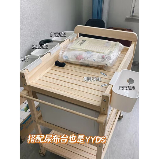 语森忆床边挂篮宝宝置物架床头婴儿床挂收纳挂袋围栏尿布台收纳盒收纳筐 三合一挂篮