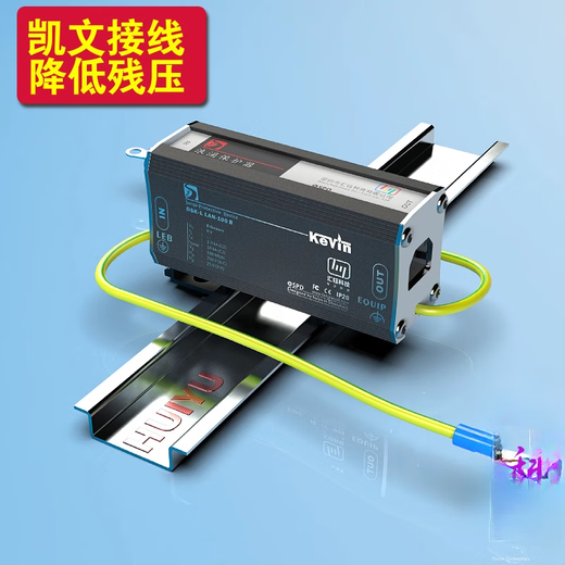 100M Gigabit network lightning protector PoE RJ45 network port network cable extender isolation type rail installation 100M PoE, DSK-L LAN-100