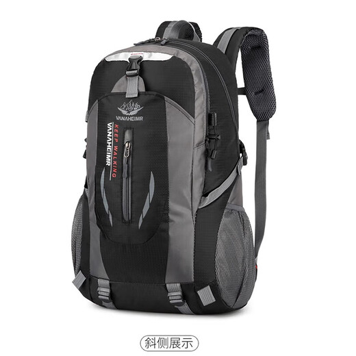 ZKHE outdoor mountaineering bag for men and women lightweight large capacity travel training fitness bag anti-spill hiking multi-functional sports bag outdoor mountaineering bag classic black